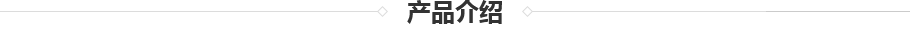 TSF-4000導(dǎo)熱硅膠片